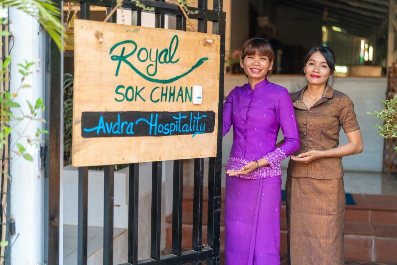 Royal Sok Chhan Siem Reap Bagian luar foto